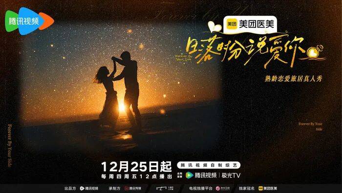 这也，太勇了吧...封面图