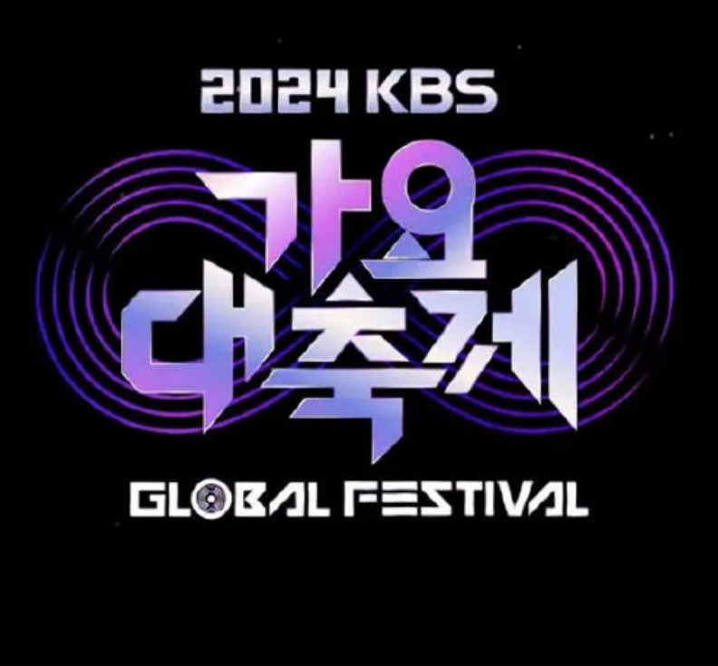 KBS歌谣大祝祭封面图