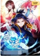 武逆 动态漫画 第二季封面图