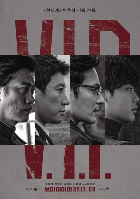 杀人优越权封面图