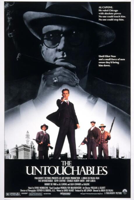 铁面无私封面图