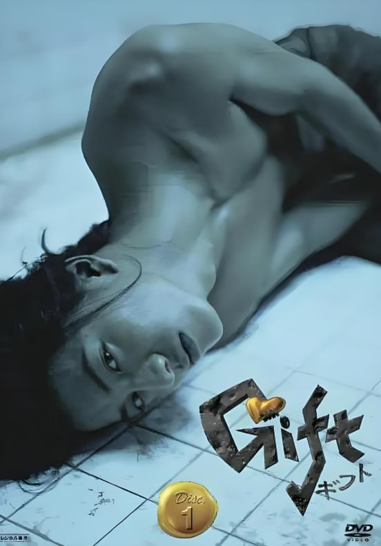 快递高手封面图