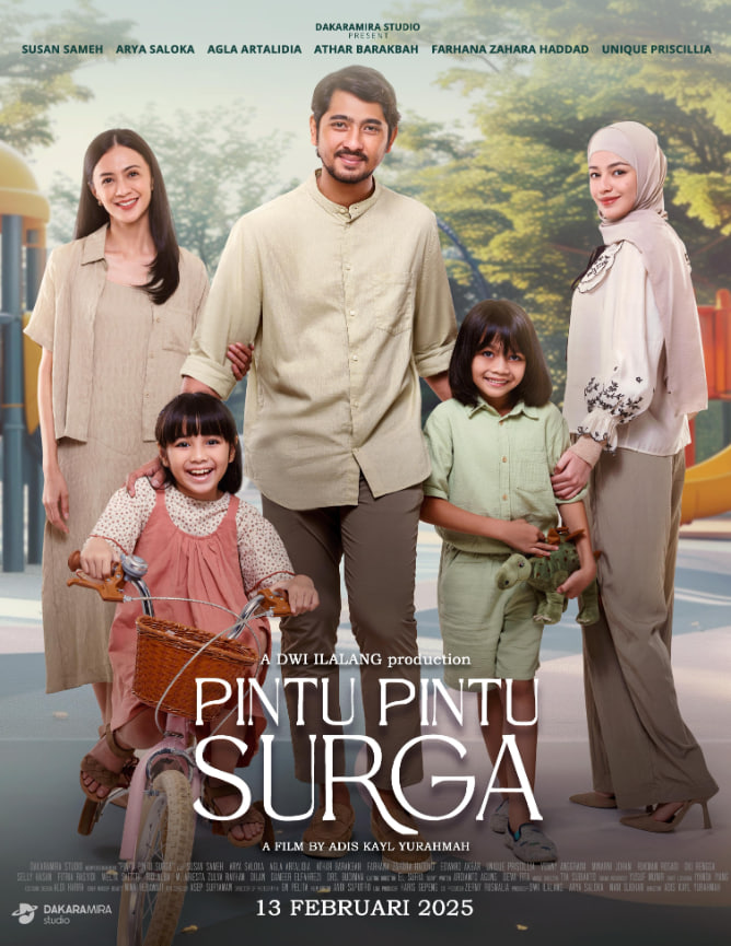 天堂之门封面图