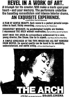 董夫人[电影解说]封面图