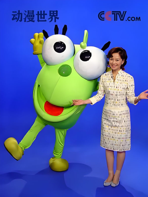 动漫世界封面图