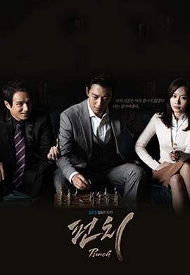 重击2014[电影解说]封面图