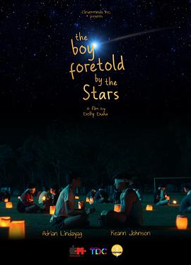 星辰预言我爱你封面图