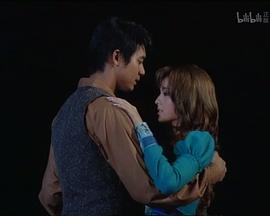 命定之爱封面图