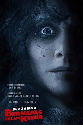 活埋之怨[电影解说]封面图