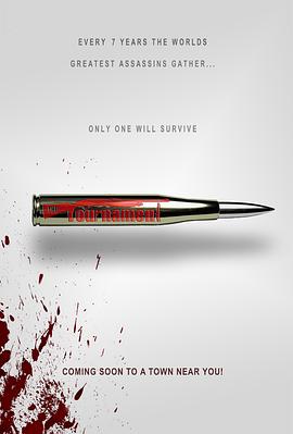 杀人锦标赛[电影解说]封面图