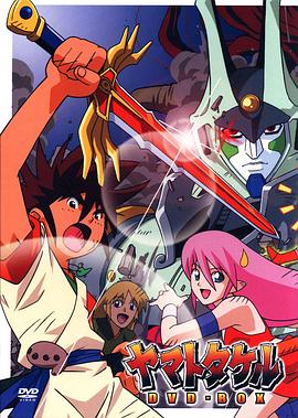 魔天战神[电影解说]封面图