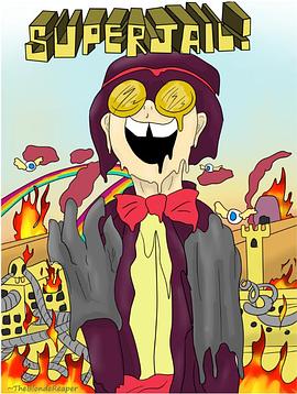 暴力监狱第一季[电影解说]封面图