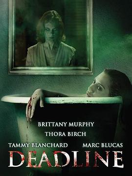 截稿日期[电影解说]封面图