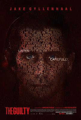 罪人[电影解说]封面图