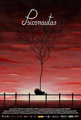 被遗忘的孩子封面图