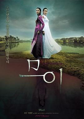 抽象画中的越南少女封面图