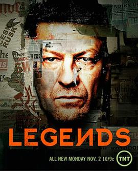 传奇卧底第二季封面图