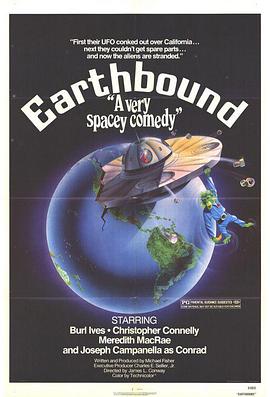 地缚大魔妖封面图