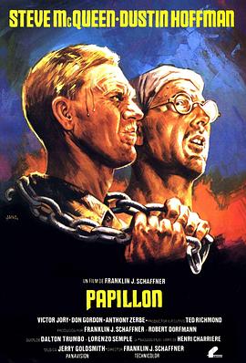 巴比龙1973英语封面图