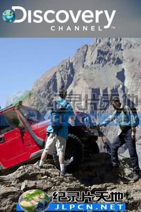 飙出活路 第一季封面图