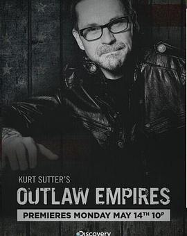 黑帮帝国封面图