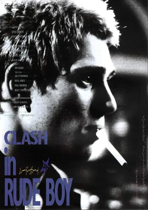 冲撞乐队：粗鲁的男孩封面图