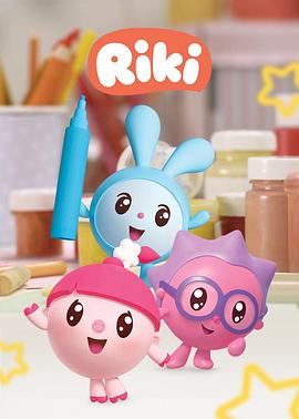 瑞奇宝宝封面图