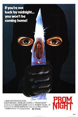 舞会惊魂封面图