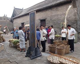 风雨百泉封面图