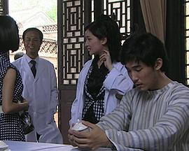 迷失疯人院封面图