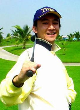 蓝顶会所封面图