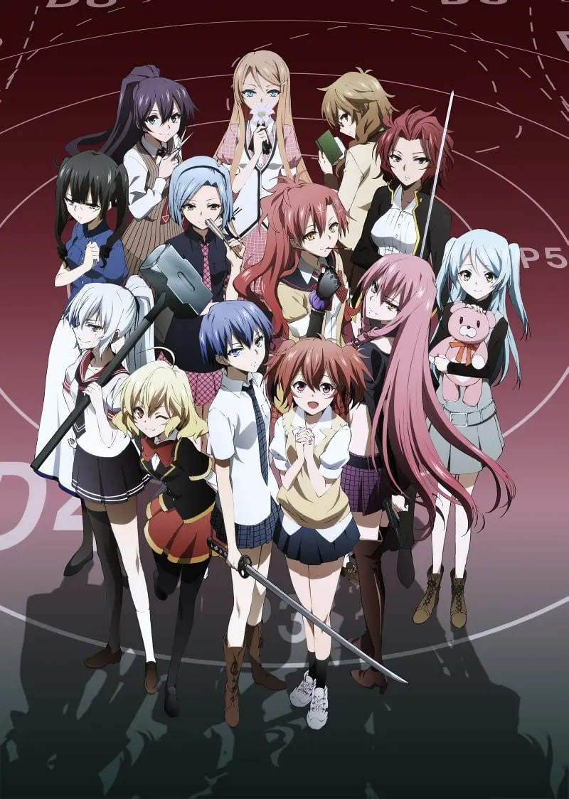 恶魔之谜封面图