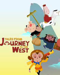 西游记的故事封面图
