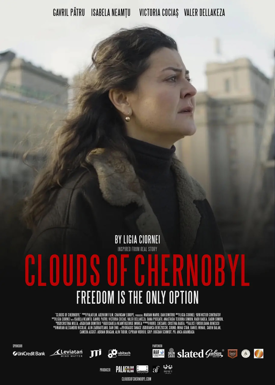 切尔诺贝利的云封面图