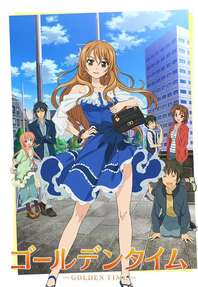 金色时光封面图