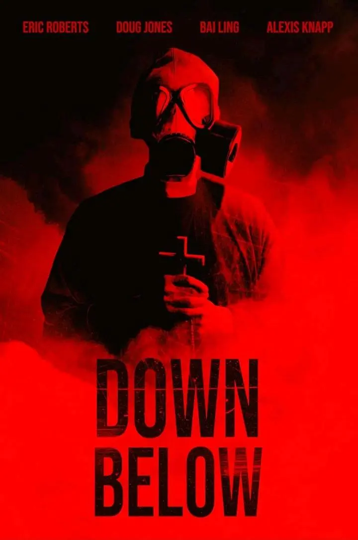 地狱之下封面图