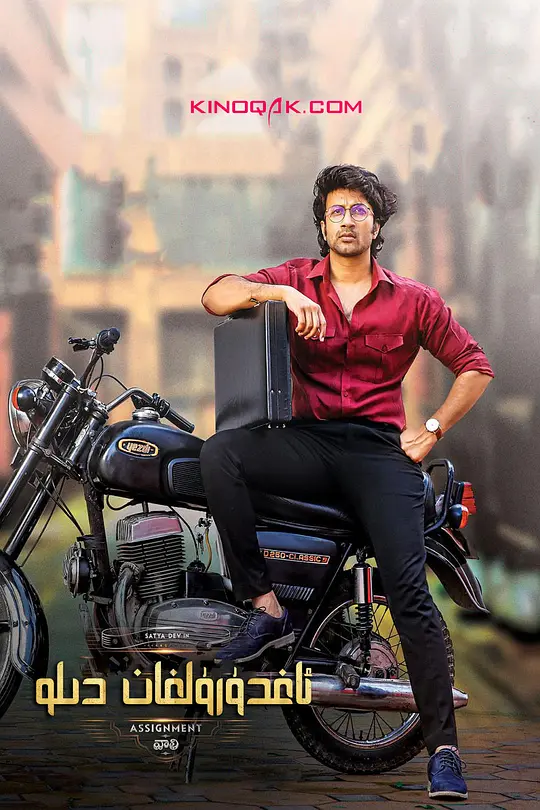 再审风云封面图