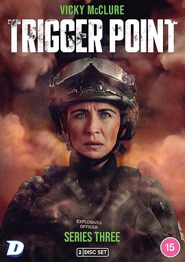 一触即发第三季封面图