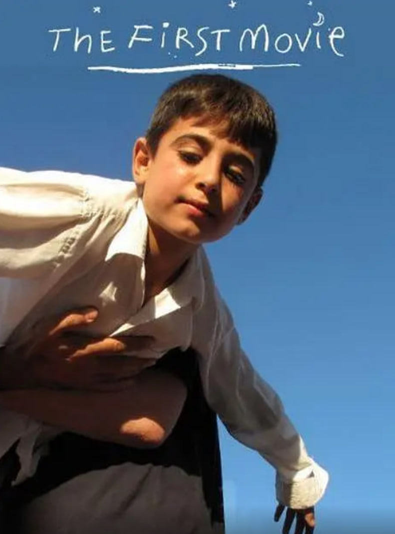 第一部电影封面图