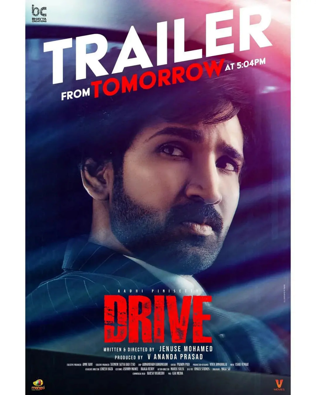 驾驶 2025封面图