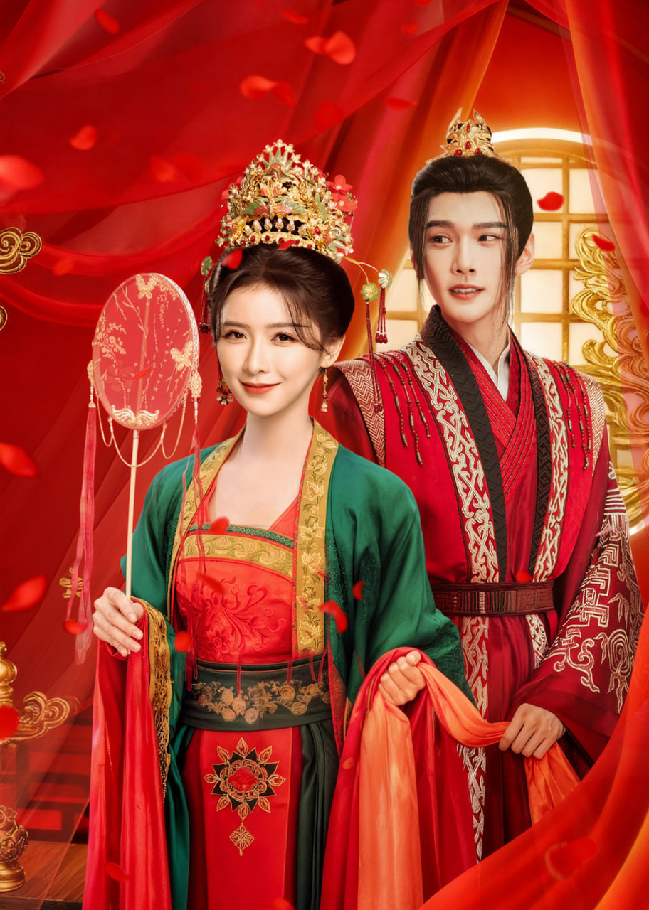 红妆问佳人封面图